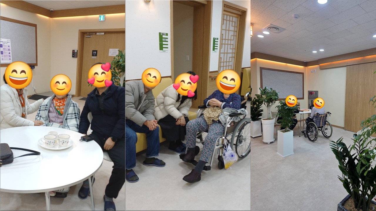 운영위원회